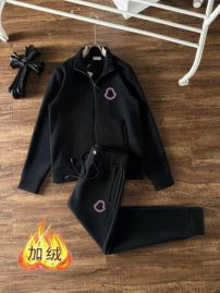 Picture for category Moncler SweatSuits
